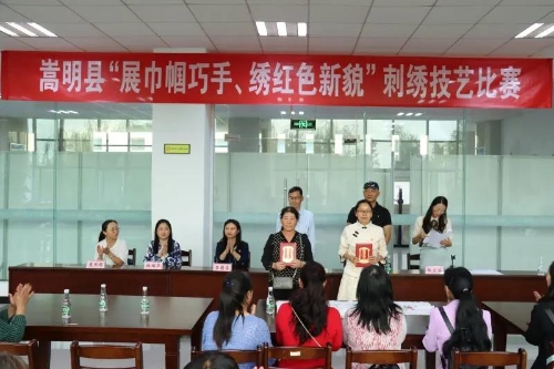微信图片_20210918163423