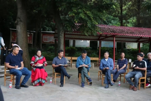 微信图片_20210924111029