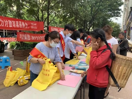 微信图片_20211018090748