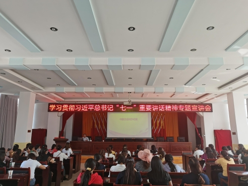 微信图片_20211013140102