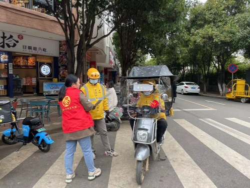 微信图片_20211020093920