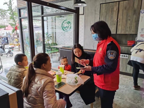 微信图片_20211017203059