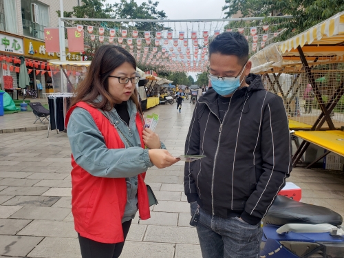 微信图片_202110172030542