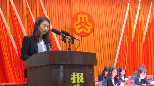 微信图片_20211028143949