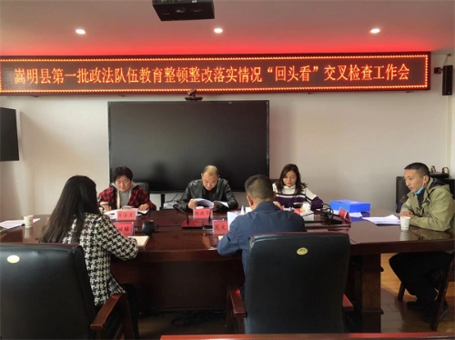 微信图片_20211029101526