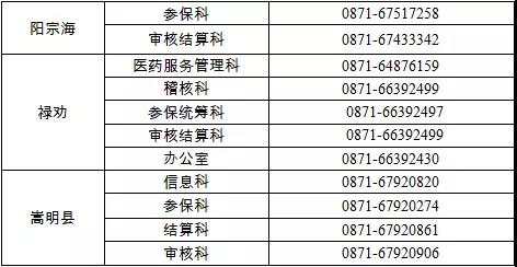 微信图片_20211115163818 微信图片_20211115163818