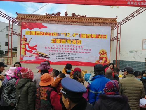 微信图片_20211201135113