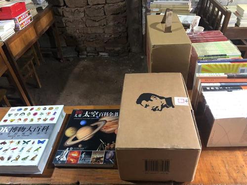 0083aa546ba44c0fb2c585df1701035