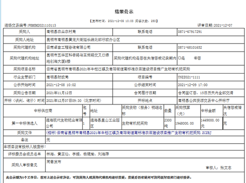 OE`)A_@[YZ5V5(8A}2CK8S3