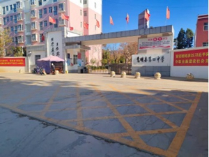 消除交通隐患“黑点” 用心守护出行安全13