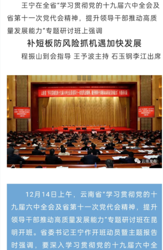 截图_20214420034420