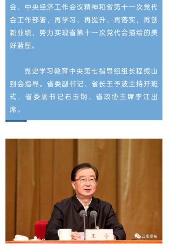 截图_20214420034433