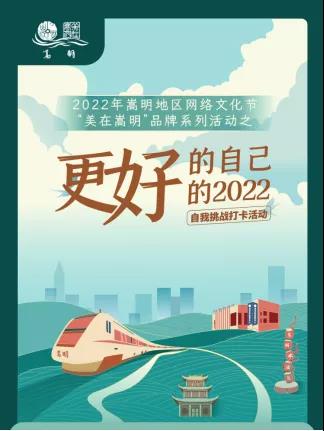 微信图片_20211221161249