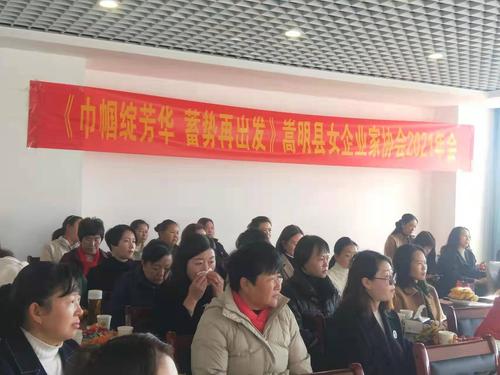 微信图片_20211221123105