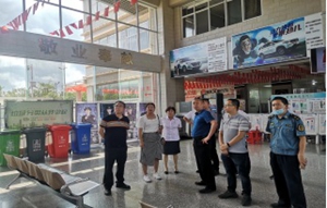 嵩明县交运局念好安全生产“紧箍咒”， 打响生产安全“组合拳”