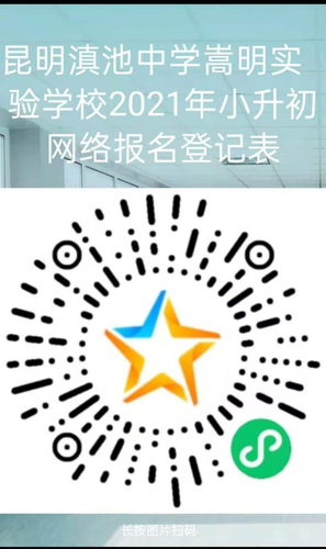 图片1