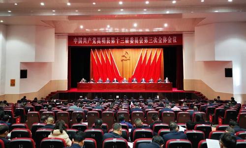 微信图片_20220106101830