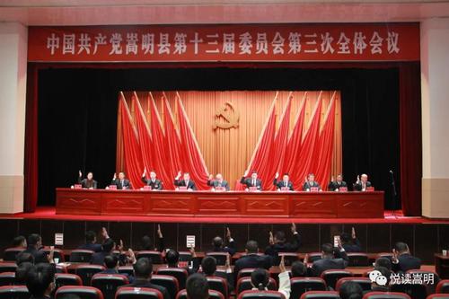 微信图片_20220106101839