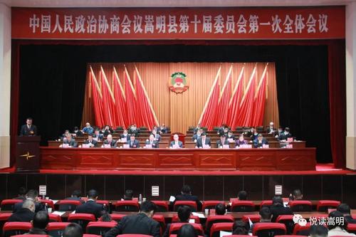 微信图片_20220111162011