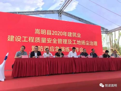 微信图片_20220111162025