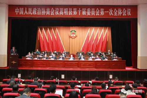 微信图片_20220111162724