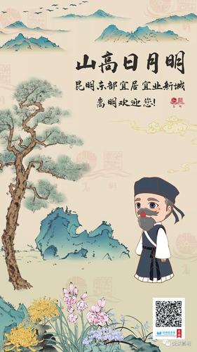 微信图片_20220111163407