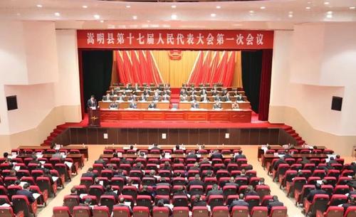 微信图片_20220112094121