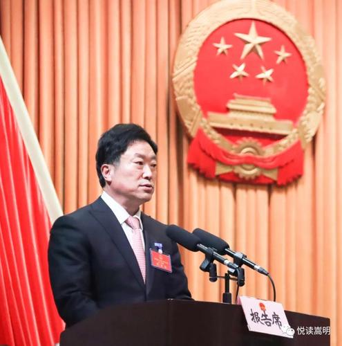 微信图片_20220112094124