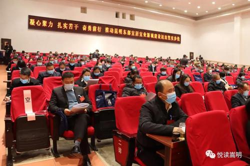 微信图片_20220112094127