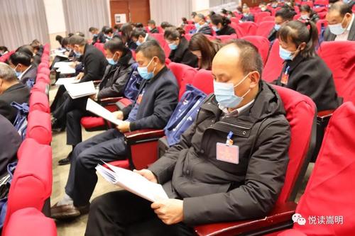 微信图片_20220112094131