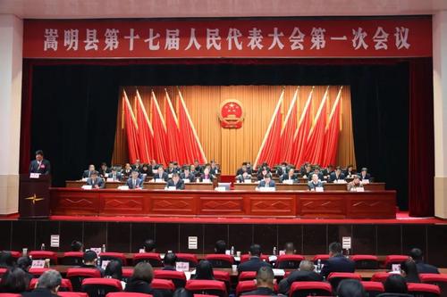 微信图片_20220113152319