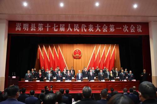 微信图片_20220113152909