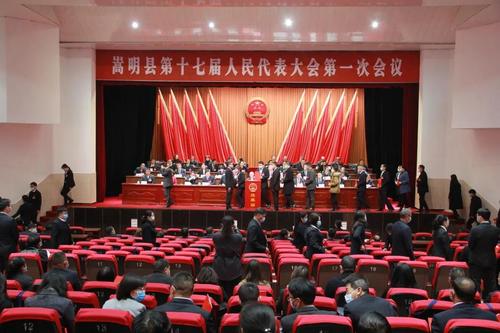微信图片_20220114160149