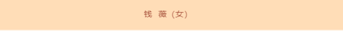 截图_20220614040605