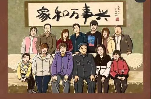 微信图片_20220120112153