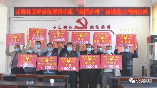 微信图片_20220120144715