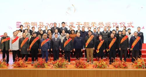 微信图片_20220121160350