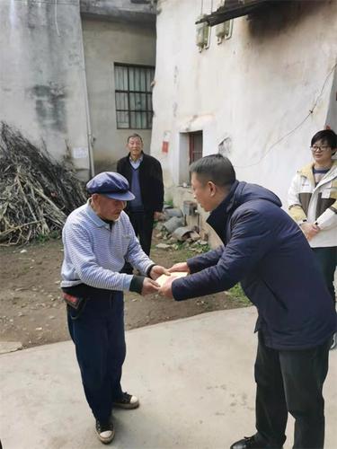 困难老党员