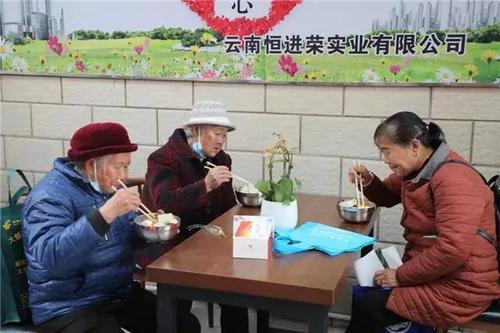 微信图片_20220125104044