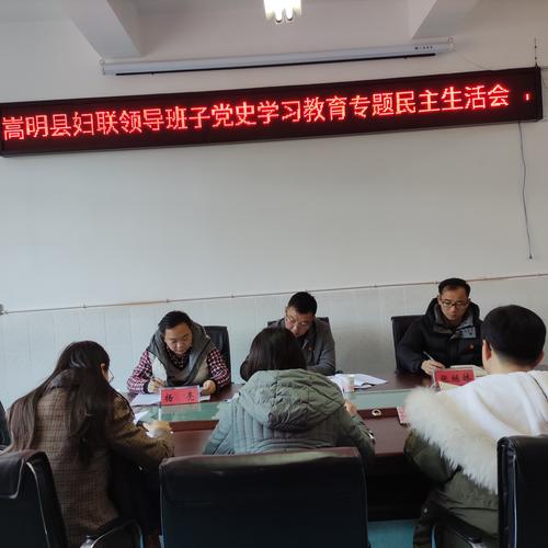 微信图片_202201281131371