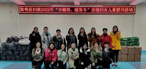 微信图片_20220129101617