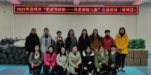 微信图片_20220129105625