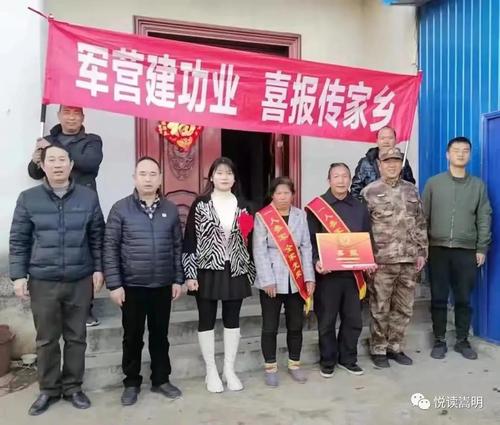 微信图片_20220209100821