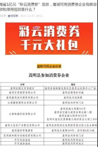 微信图片_20220210165450