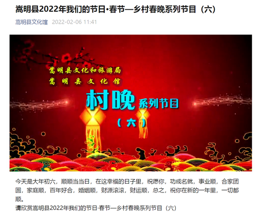 图片12