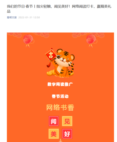 图片13