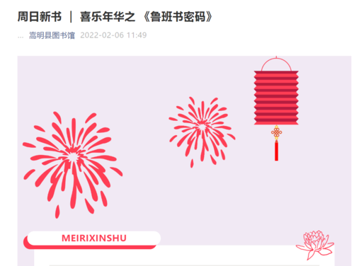 图片16