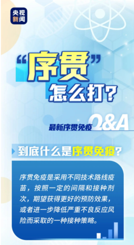 截图_20222728102739