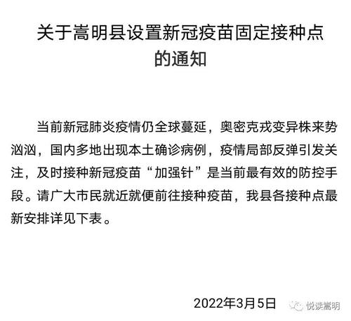 微信图片_20220307141213
