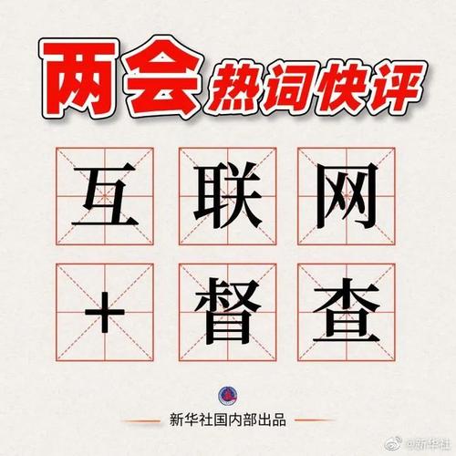 微信图片_20220307141951